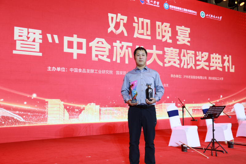 微信图片_2025-12-04_082831_467