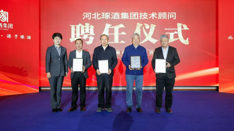 微信图片_2025-12-04_083845_700