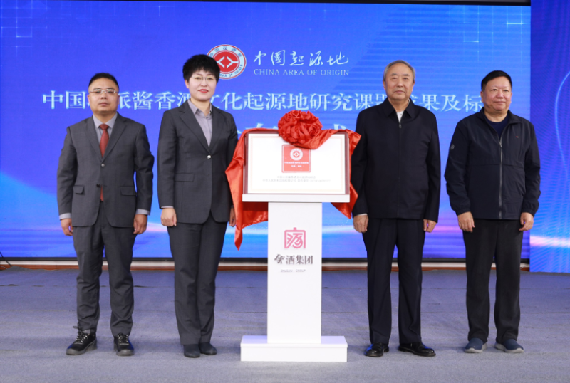 微信图片_2025-12-04_083852_162