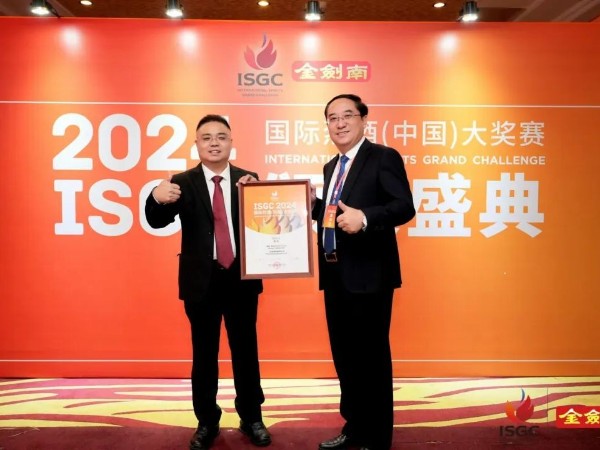 喜报！琢酒SINCE1984荣获ISGC2024国际烈酒（中国）大奖赛金奖