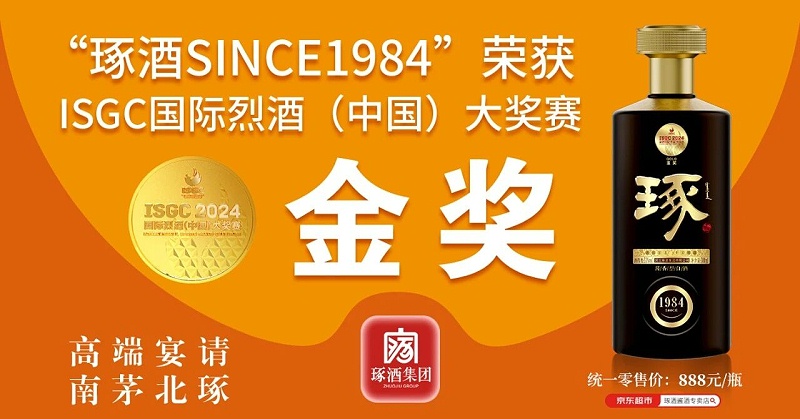 微信图片_2025-12-04_082811_811