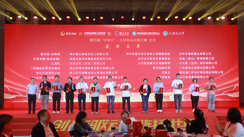 微信图片_2025-12-04_082825_556