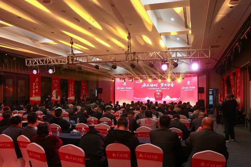 微信图片_2025-12-04_093736_890