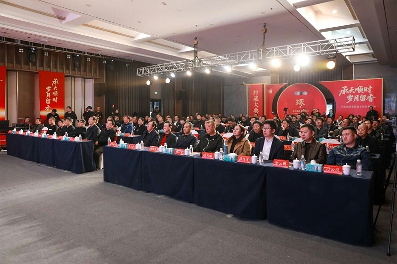 微信图片_2025-12-04_093747_057