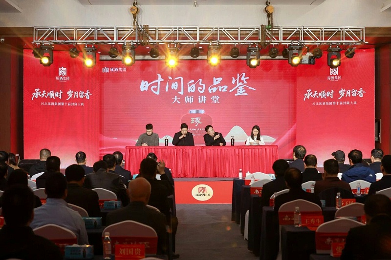 微信图片_2025-12-04_093802_154