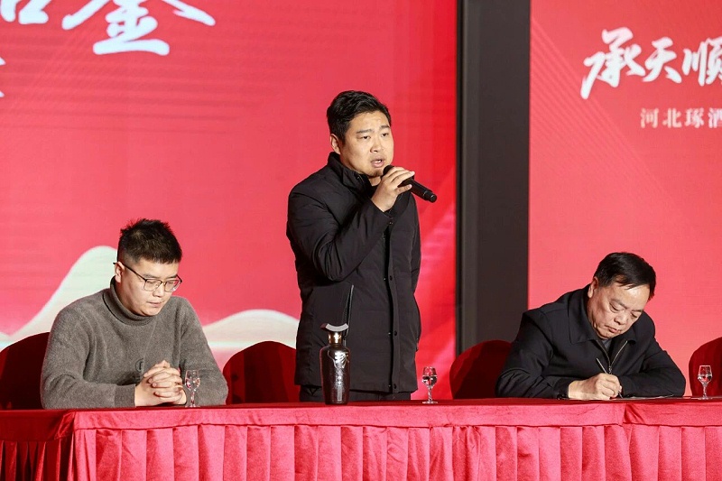 微信图片_2025-12-04_093806_482