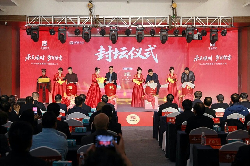 微信图片_2025-12-04_093836_081