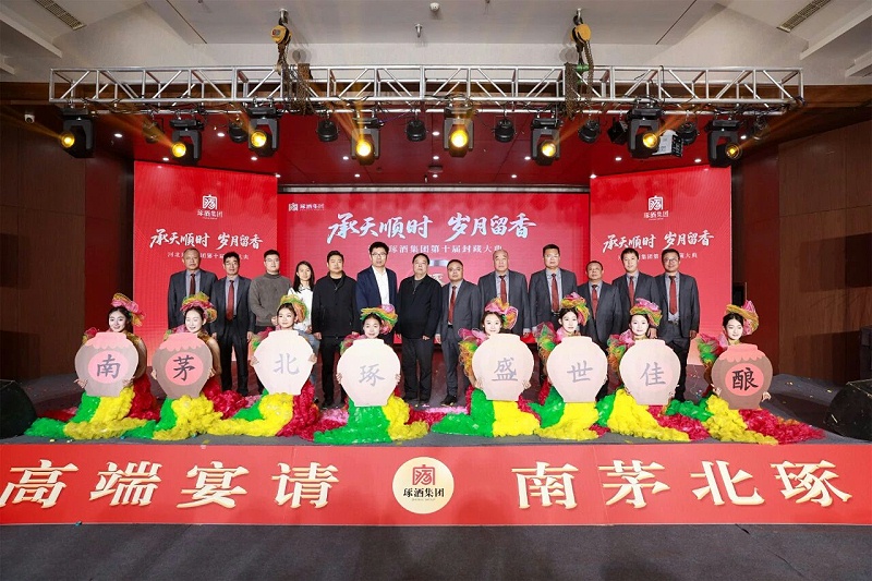 微信图片_2025-12-04_093844_305