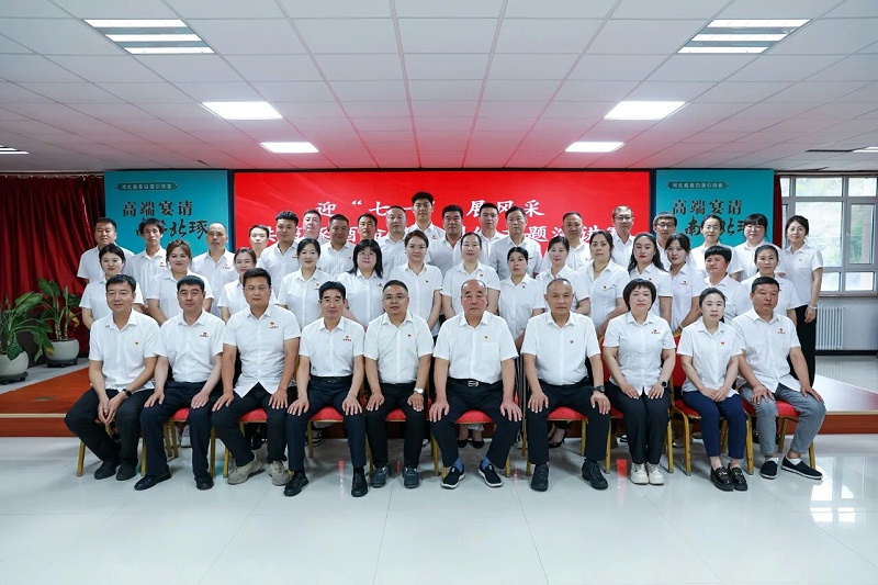 微信图片_2025-12-04_100325_233