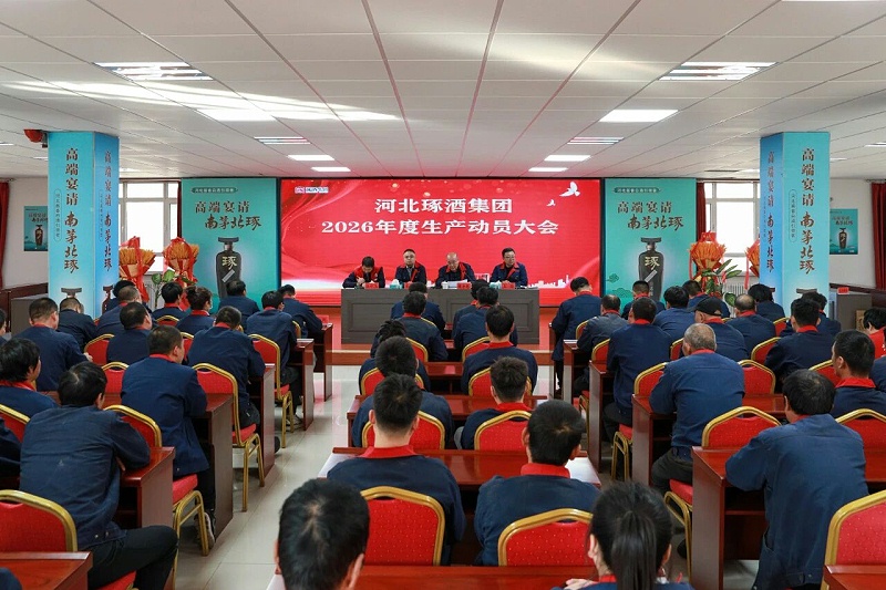 微信图片_2025-12-04_100212_457